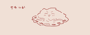 1784439457290.png