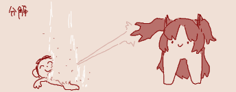 1784465156878.png