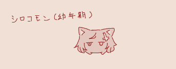 1784648104152.png
