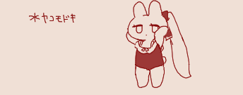 1784651755551.png