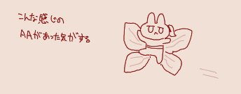 1784963417305.png
