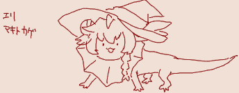 1785574603920.png