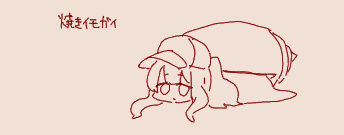 1785647974653.png