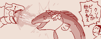 1785655022632.png