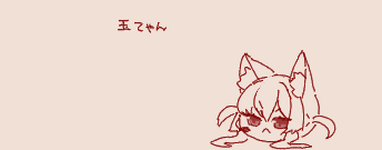 1785766698775.png
