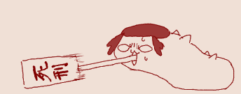 1786416480296.png