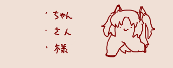 1786420913023.png