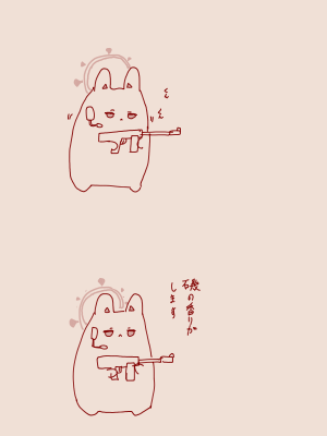 1788045780820.png
