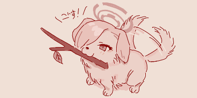 アスナ犬.png