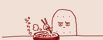 menchitann.png