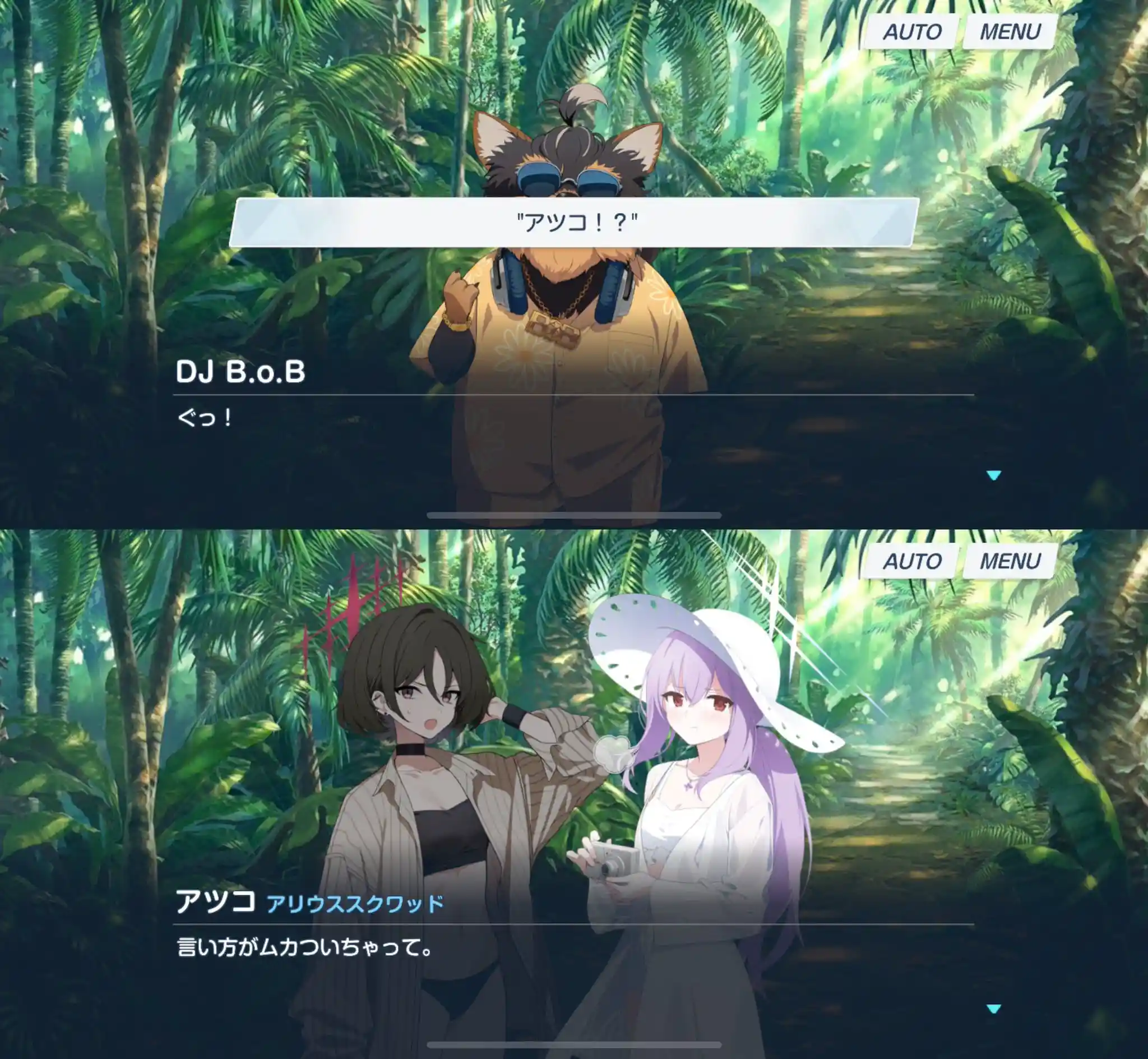 アツコ(水着)04.webp