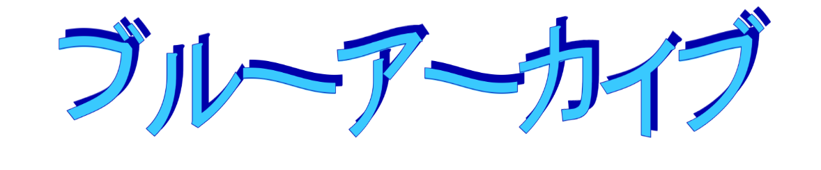ロゴ.png