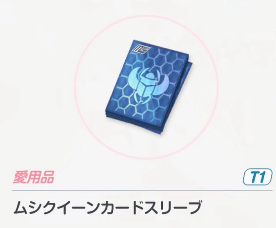 カエデ02.jpg
