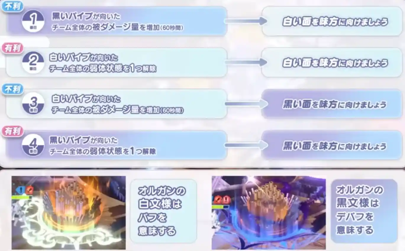 グレゴリオ03.webp