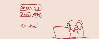 1707660225904.png