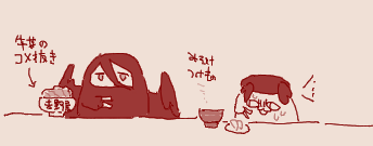 1715685512889.png