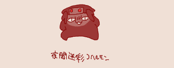1716308693323.png