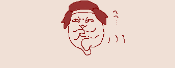 fu7228990.png