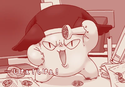1709995893443.png