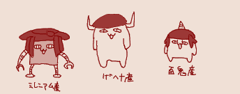 1710070115813.png