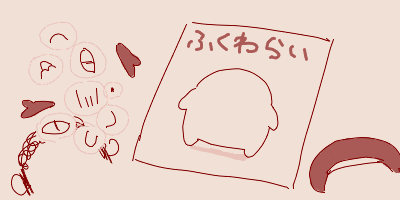 1710193386944.png