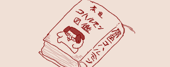 1710421159717.png