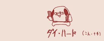 1710422822534.png