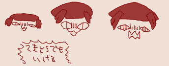 1710514970220.png