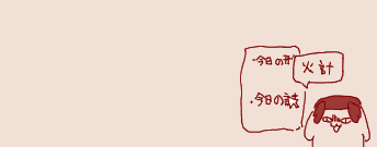 1711887911198.png
