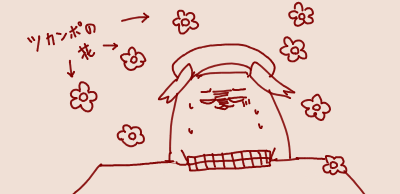 1712499738052.png