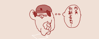 1713880479259.png