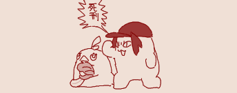 1779203179661.png