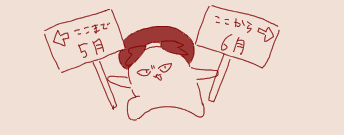 1780243002501.png