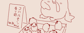 1783280003590.png