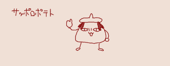1783351094095.png