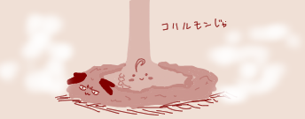 1785167568792.png