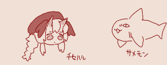 1785167850212.png