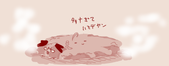 1785167950254.png