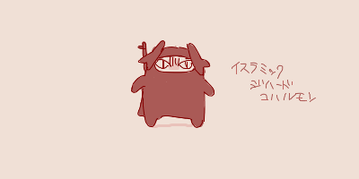 fu6982120.png