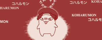 fu7062596.png
