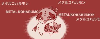 fu7062597.png
