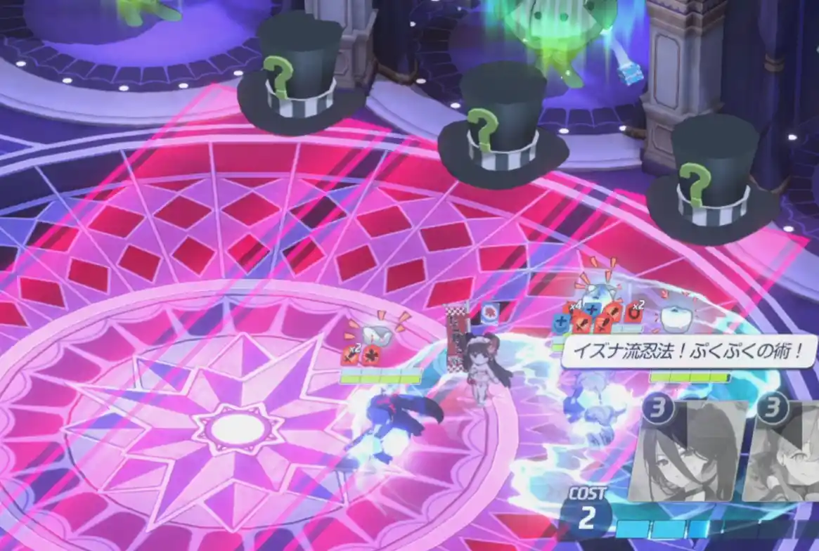 ゴズ06.webp