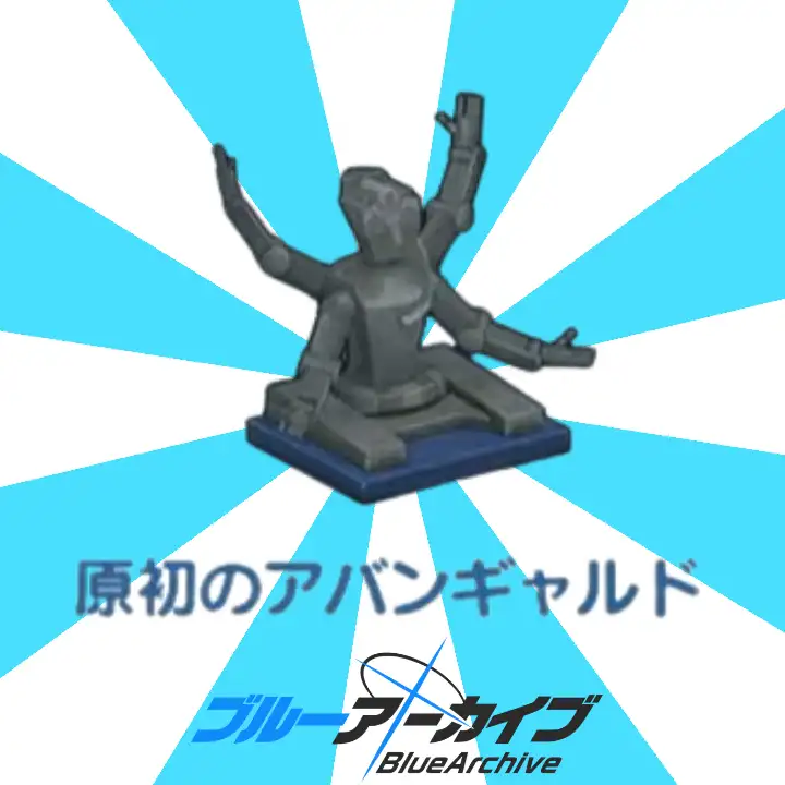 1784186470216.webp