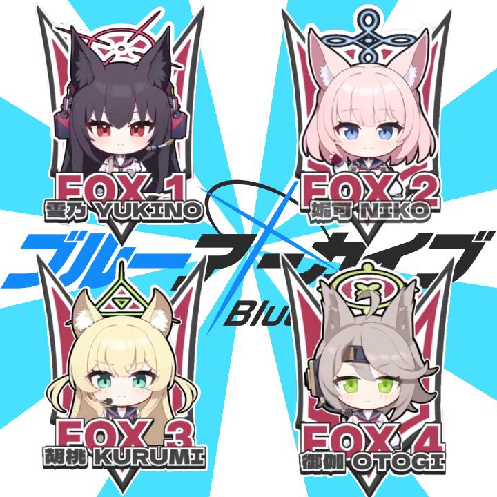fu6792863.jpg