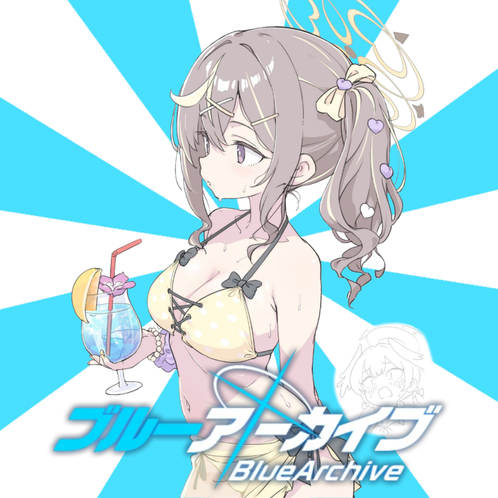 rena.png