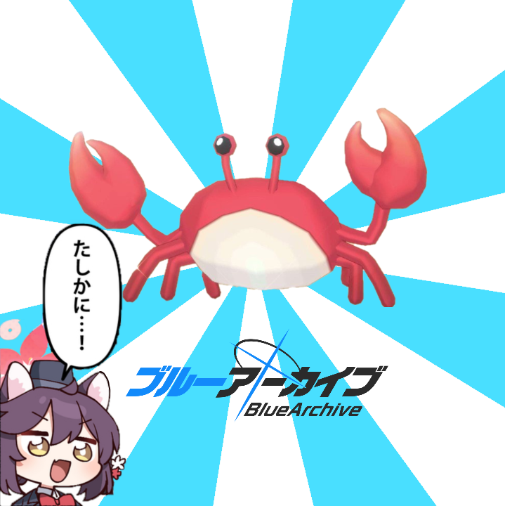 dfafsafadfafa.png