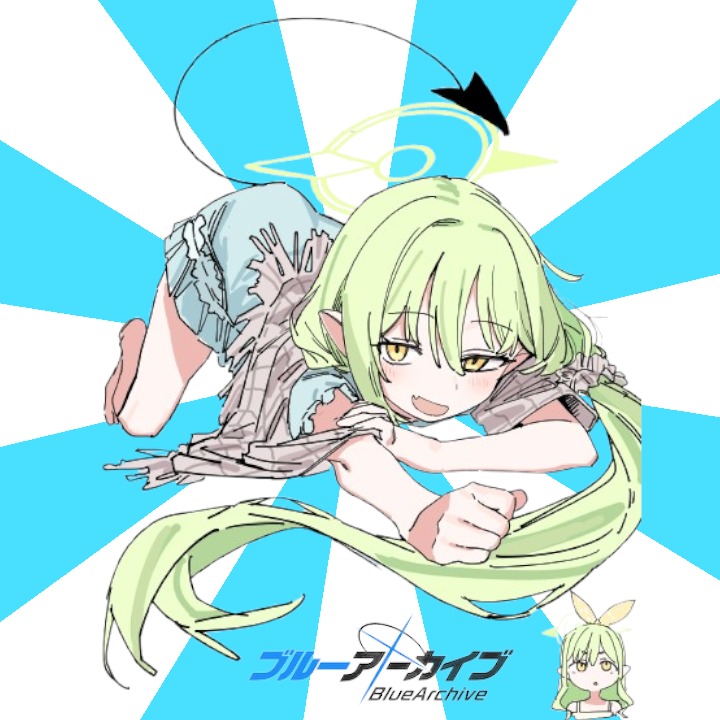 ettina.png
