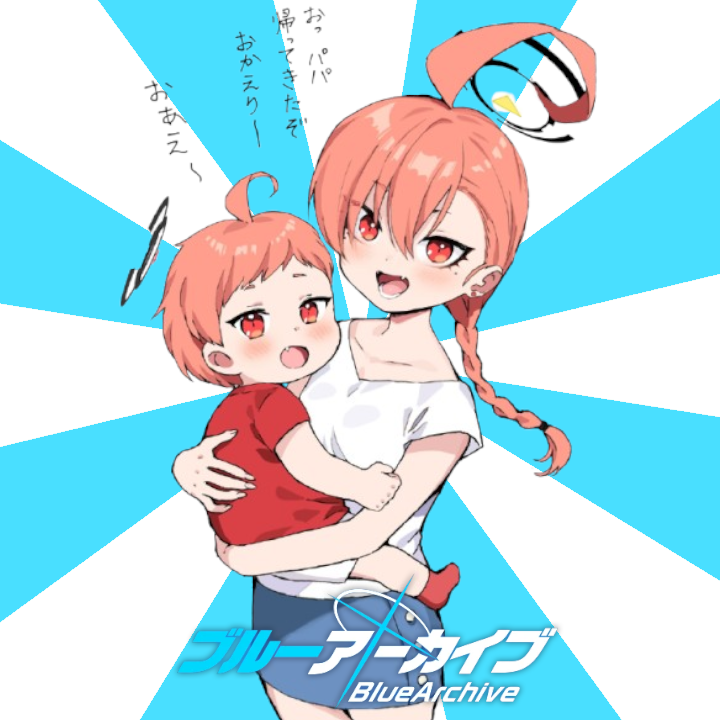 papa.png