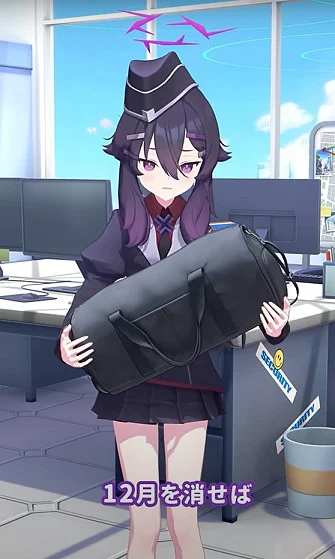ハルカ101.webp