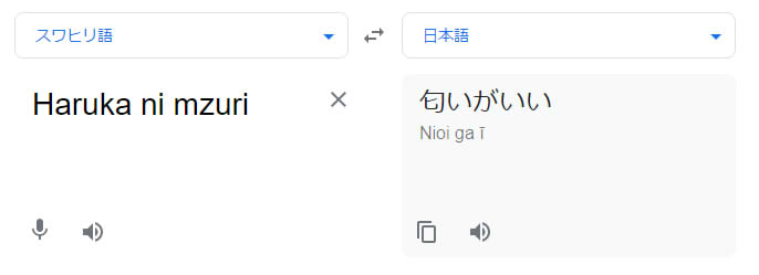 ハルカ117.jpg